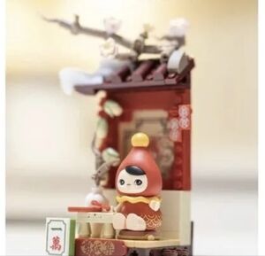 Pucky Pop Mart Pop Blocks Confirmed Wealthy Snakes New Year Celebration